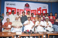 Rajyadhikaram Audio Launch
